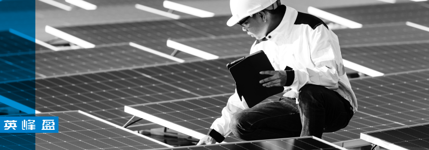 Remote solar plant management and monitoring platform